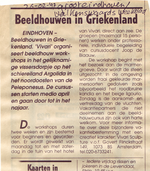 Publicatie in Eindhovens Dagblad 1997)