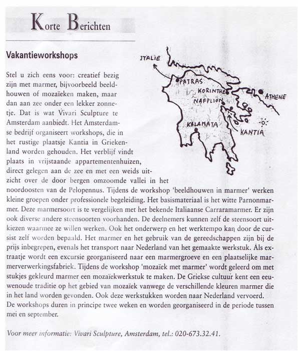 Publicatie in Natuursteen (1998/1999)