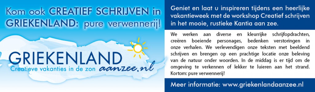 Advertentie in Schrijven  (2013/2014)