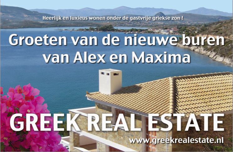 Advertentie/flyer Greek Real Estate  (2013/2014)