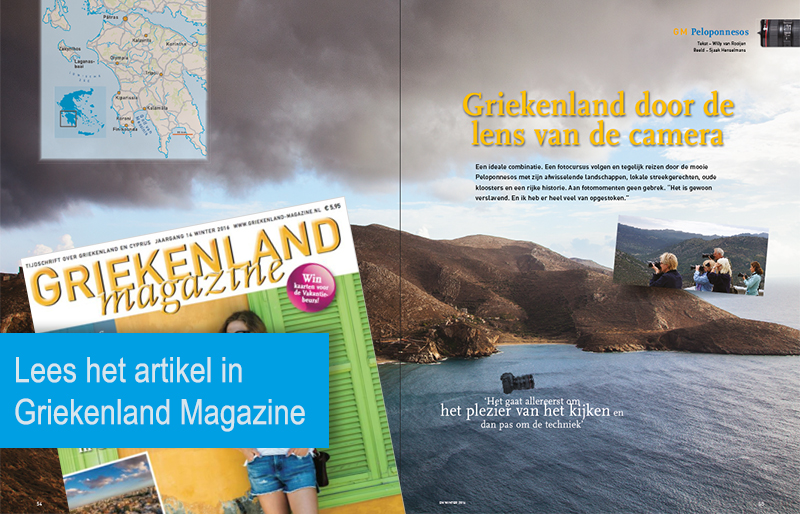 banner_Griekenland-magazine-fotografierondreis-peloponessus