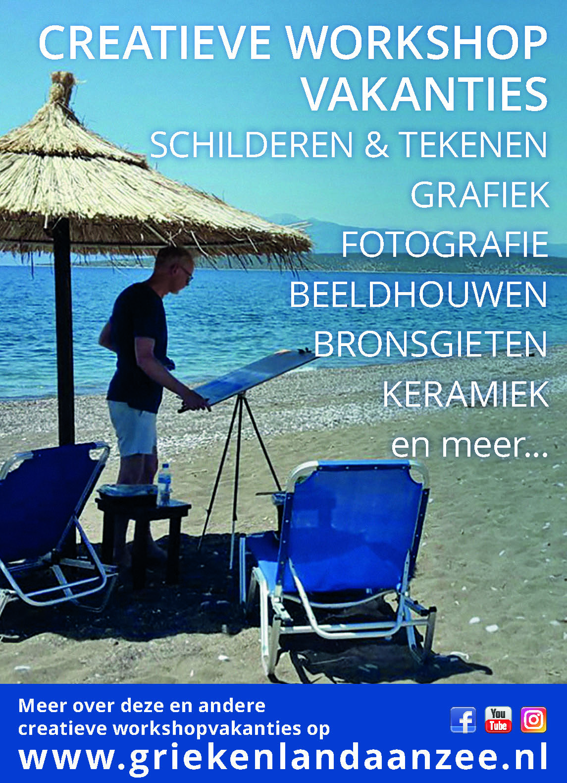 Advertentie Atelier en Palet (2018)