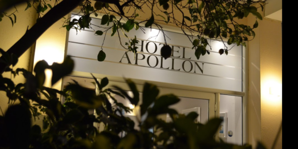 apollon_logoraam